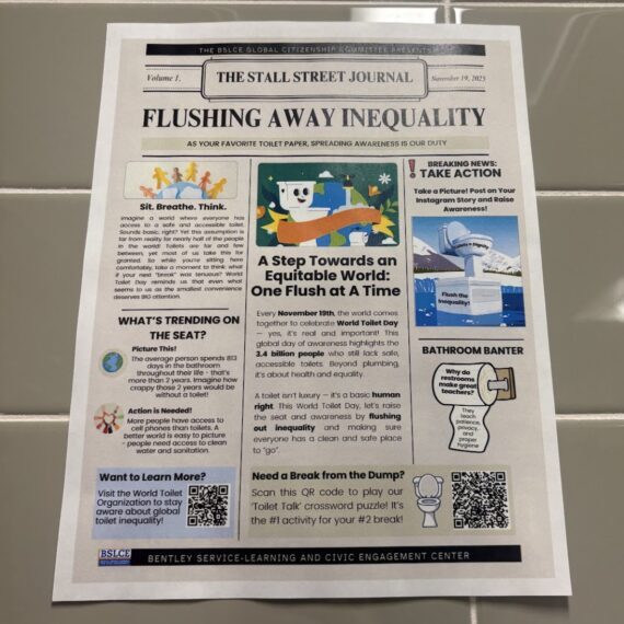 Image 3 2 26 at 2. 09 pm